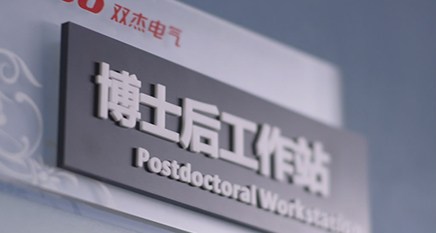 28圈-28圈平台官方网站-相信品牌的力量
