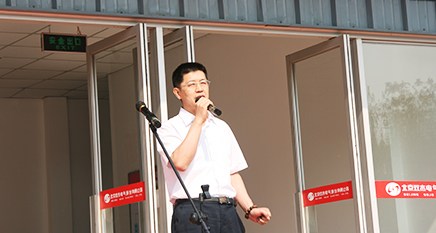 28圈-28圈平台官方网站-相信品牌的力量