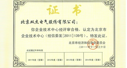 28圈-28圈平台官方网站-相信品牌的力量