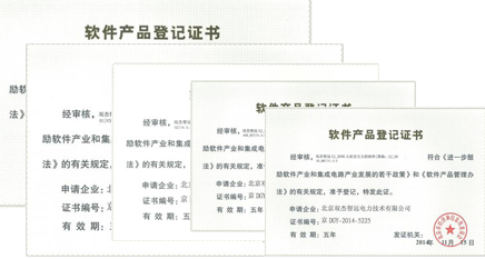 28圈-28圈平台官方网站-相信品牌的力量