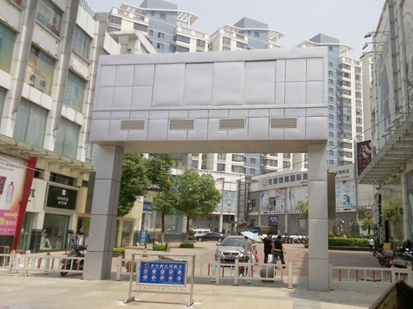 28圈-28圈平台官方网站-相信品牌的力量