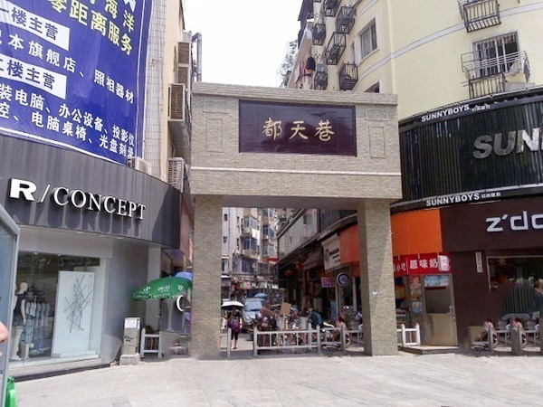 28圈-28圈平台官方网站-相信品牌的力量