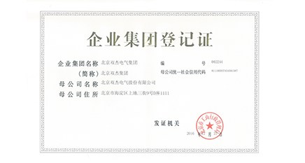 28圈-28圈平台官方网站-相信品牌的力量