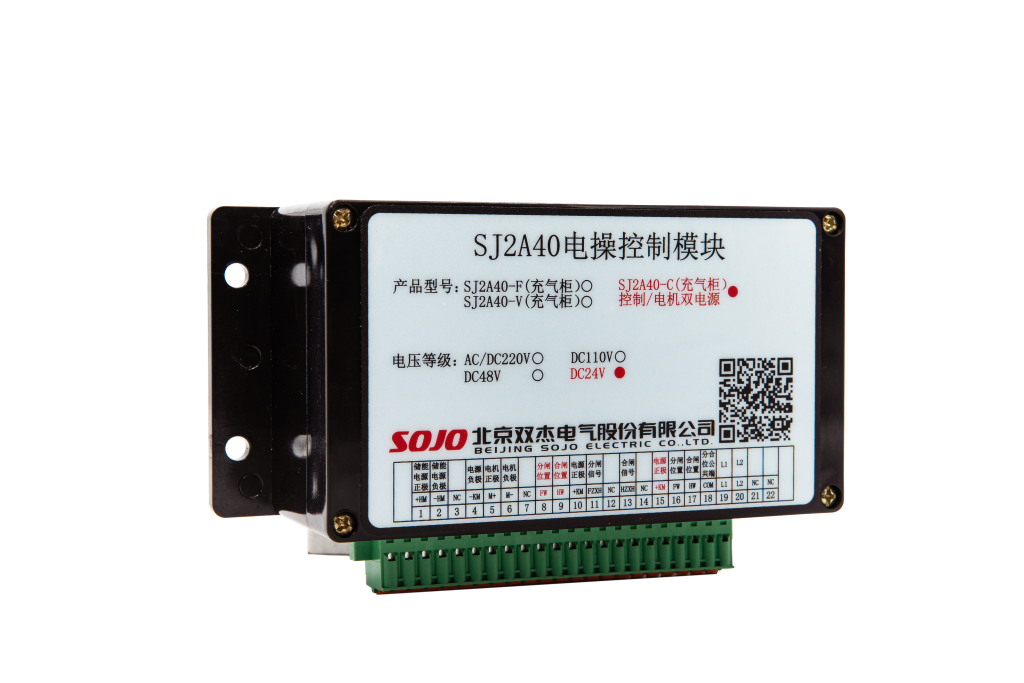 28圈-28圈平台官方网站-相信品牌的力量