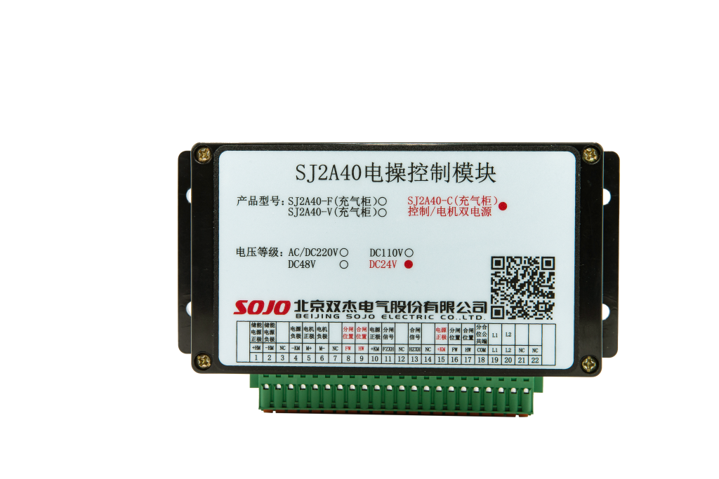 28圈-28圈平台官方网站-相信品牌的力量