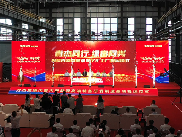 28圈-28圈平台官方网站-相信品牌的力量
