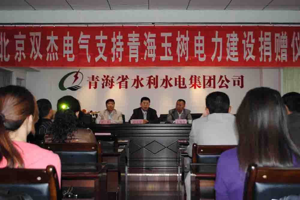 28圈-28圈平台官方网站-相信品牌的力量