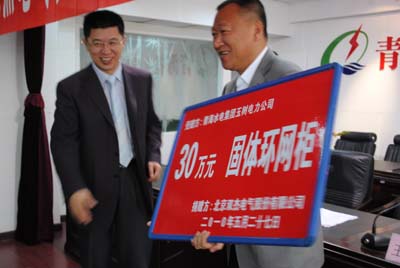28圈-28圈平台官方网站-相信品牌的力量