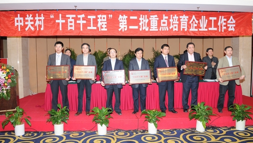 28圈-28圈平台官方网站-相信品牌的力量