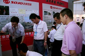 28圈-28圈平台官方网站-相信品牌的力量