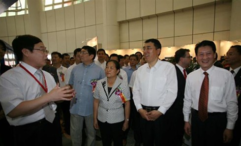 28圈-28圈平台官方网站-相信品牌的力量