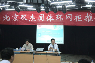 28圈-28圈平台官方网站-相信品牌的力量