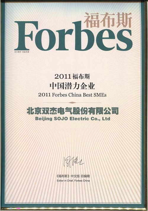 28圈-28圈平台官方网站-相信品牌的力量