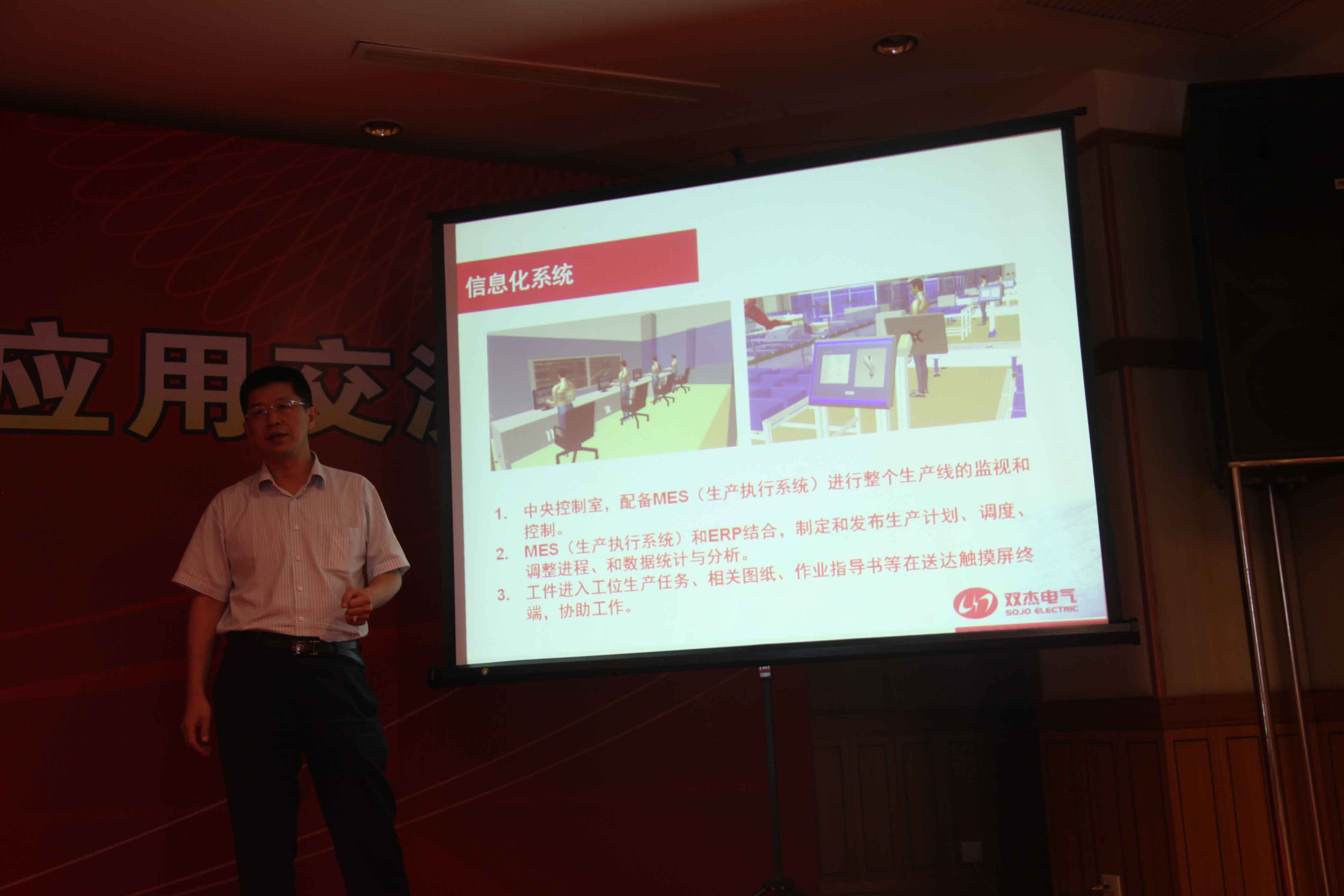 28圈-28圈平台官方网站-相信品牌的力量