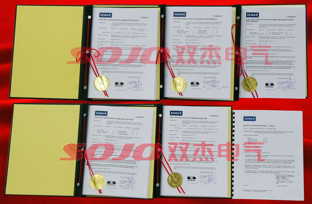 28圈-28圈平台官方网站-相信品牌的力量