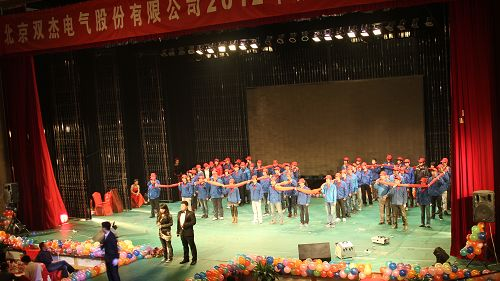 28圈-28圈平台官方网站-相信品牌的力量
