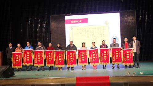 28圈-28圈平台官方网站-相信品牌的力量