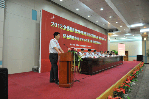 28圈-28圈平台官方网站-相信品牌的力量