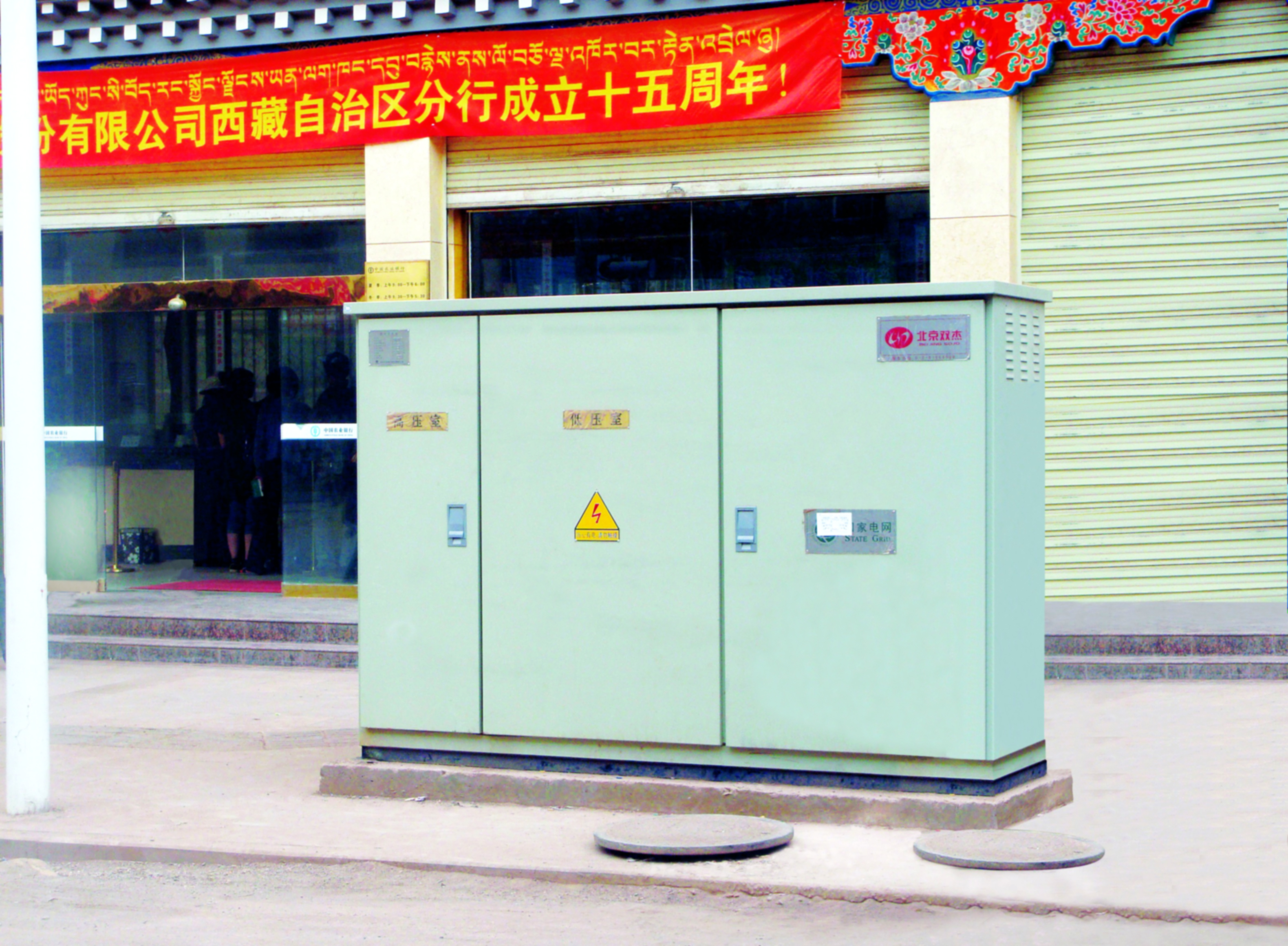 28圈-28圈平台官方网站-相信品牌的力量