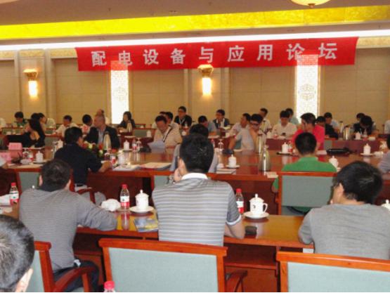 28圈-28圈平台官方网站-相信品牌的力量