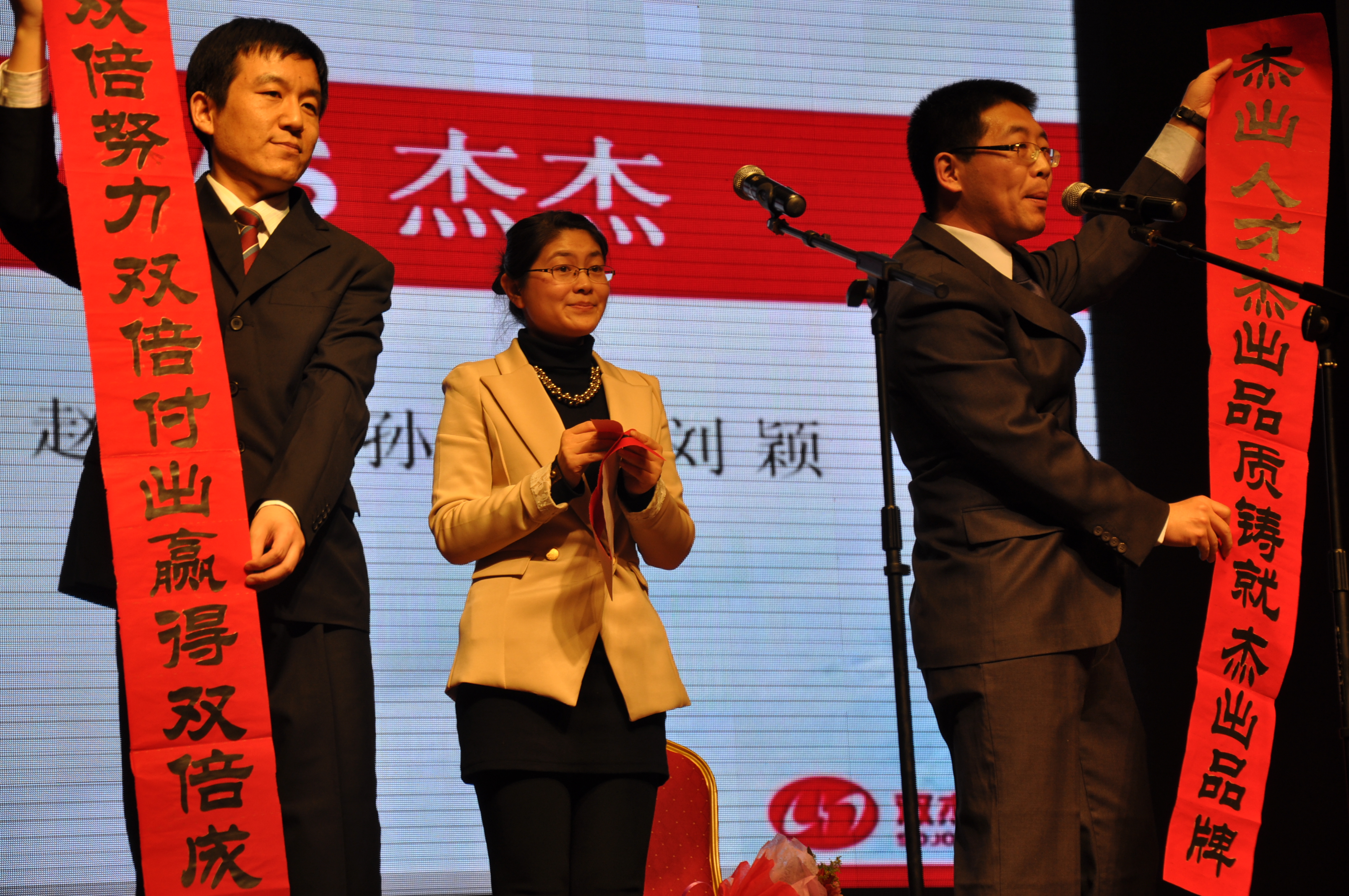 28圈-28圈平台官方网站-相信品牌的力量