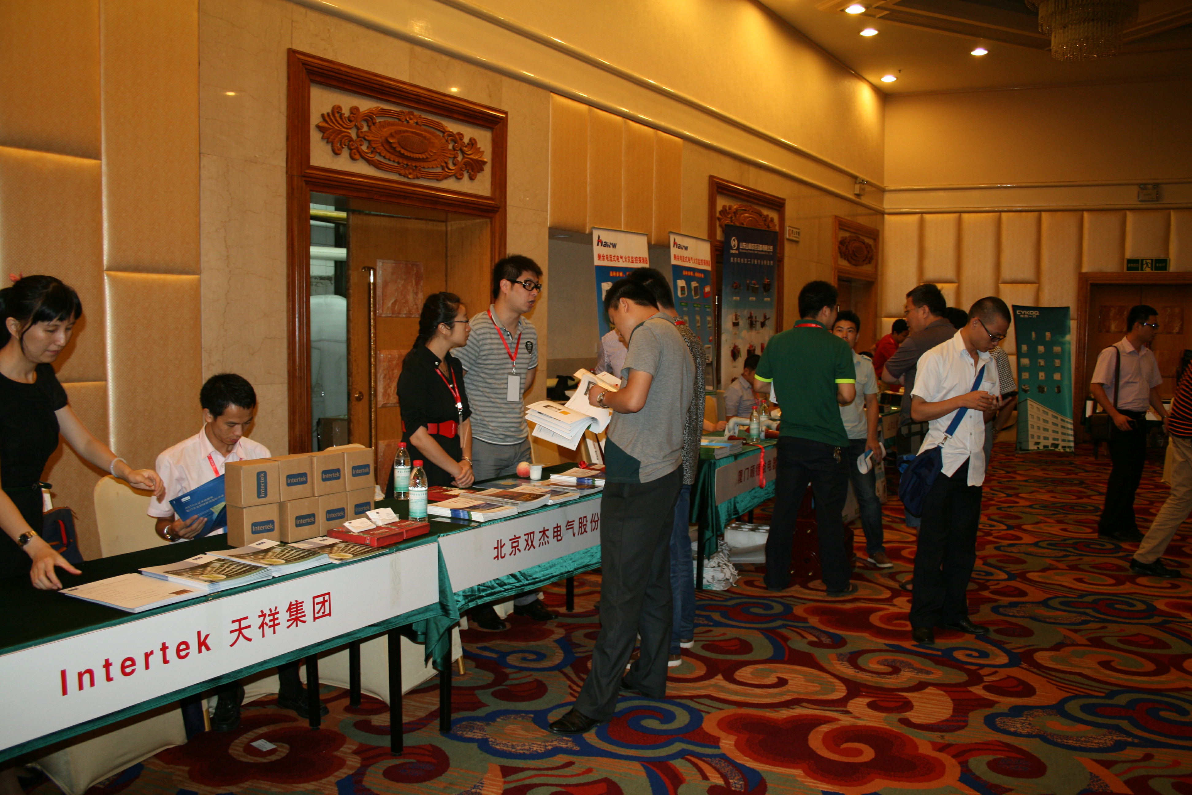 28圈-28圈平台官方网站-相信品牌的力量