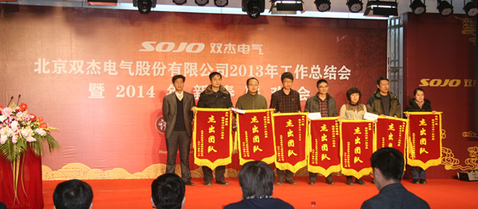 28圈-28圈平台官方网站-相信品牌的力量