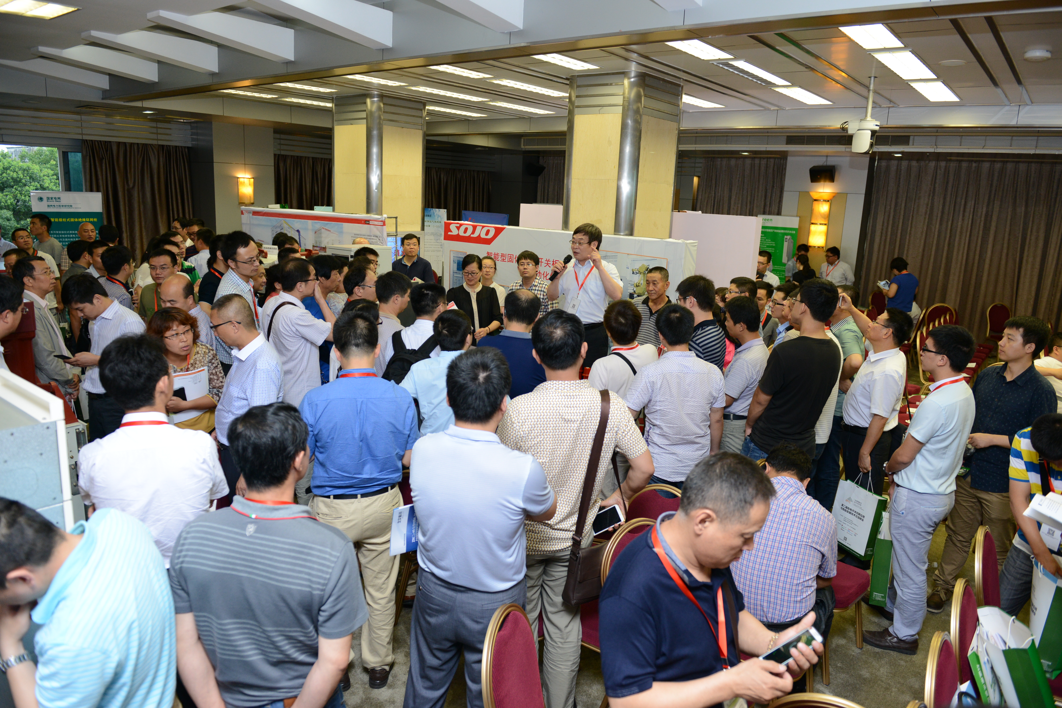 28圈-28圈平台官方网站-相信品牌的力量