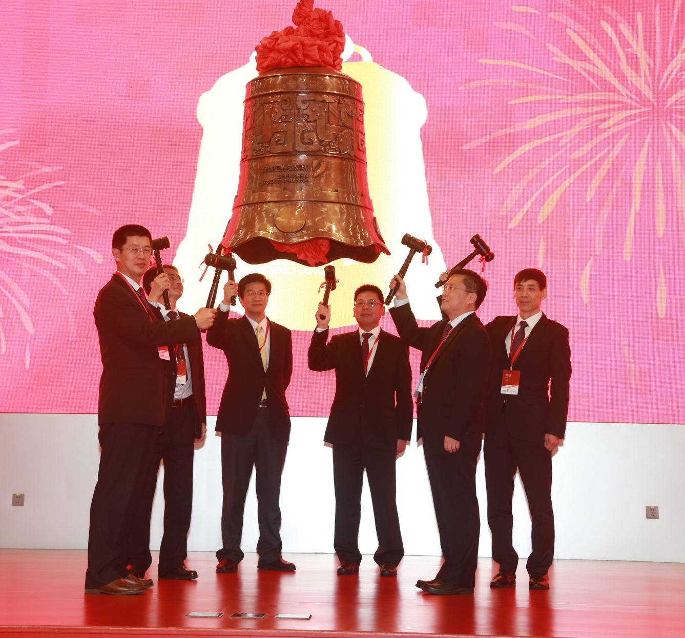 28圈-28圈平台官方网站-相信品牌的力量