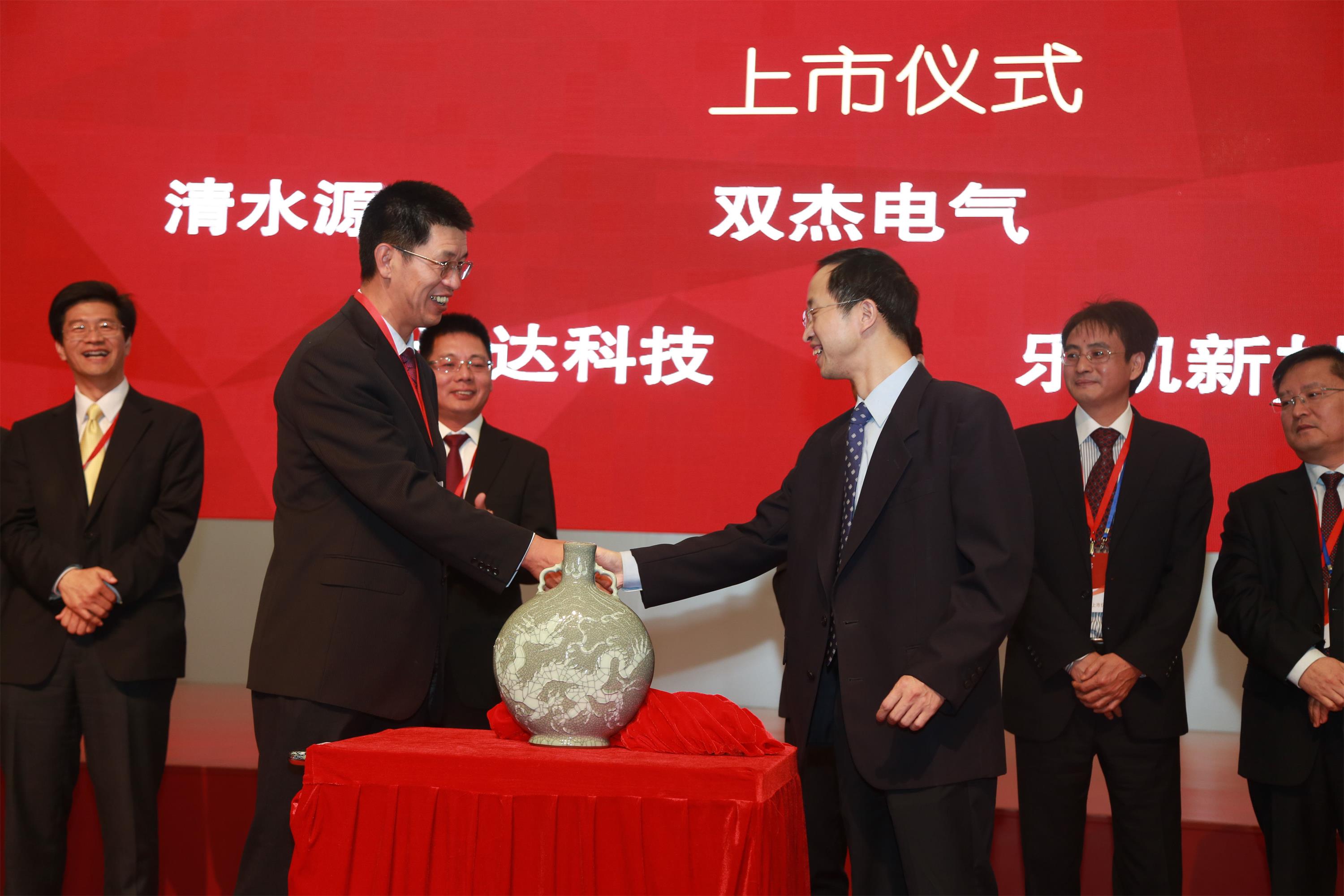 28圈-28圈平台官方网站-相信品牌的力量