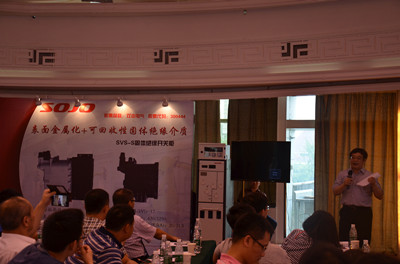 28圈-28圈平台官方网站-相信品牌的力量