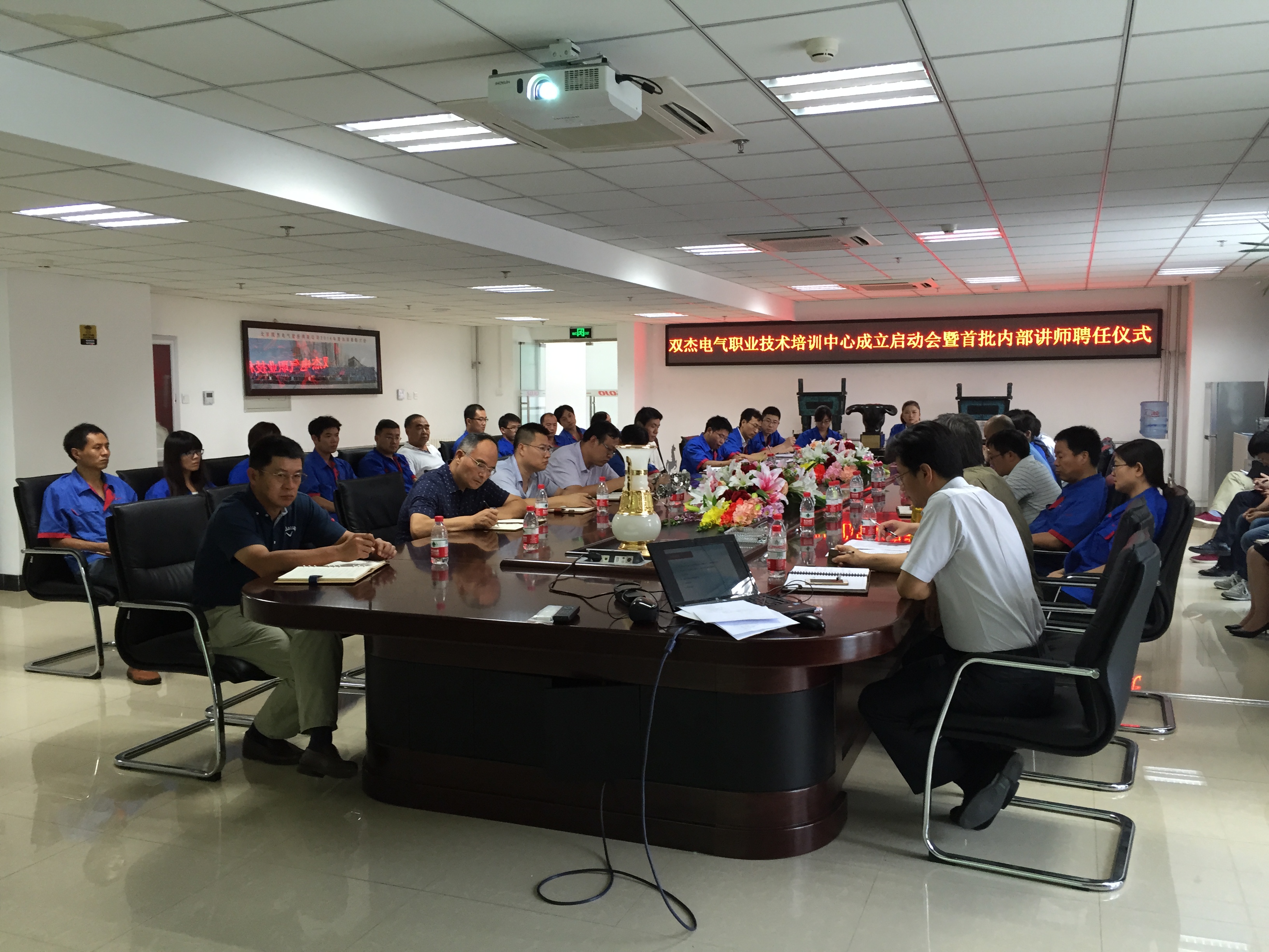 28圈-28圈平台官方网站-相信品牌的力量