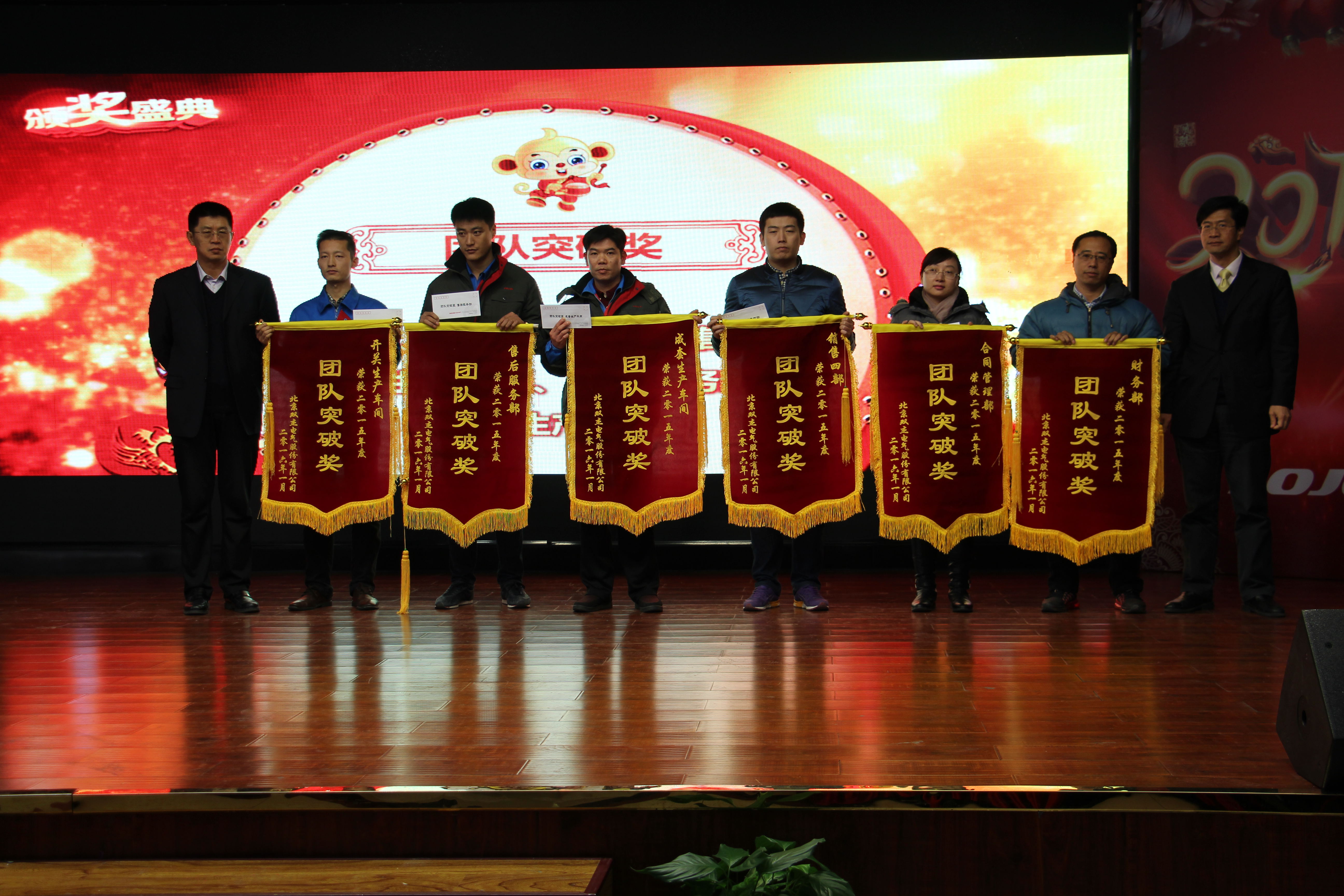 28圈-28圈平台官方网站-相信品牌的力量